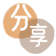 来宾信用卡取现商家秒到账(24小时秒回商家)